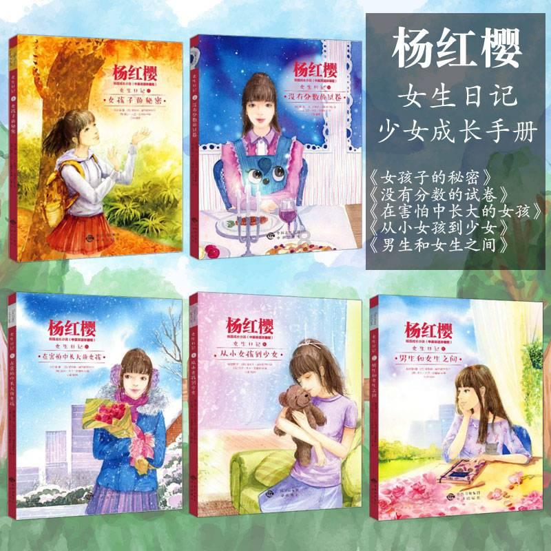 巨魔与勇士